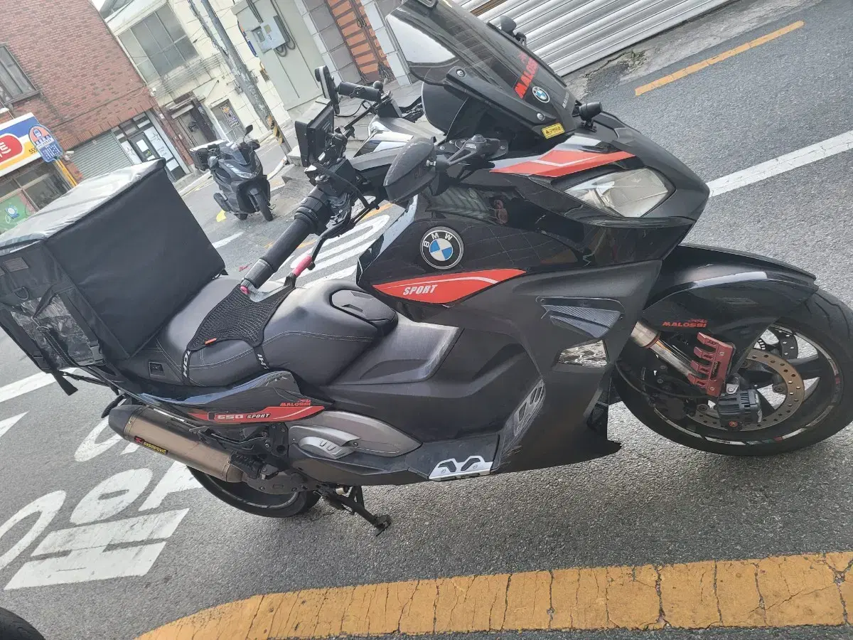 c650s 20년식